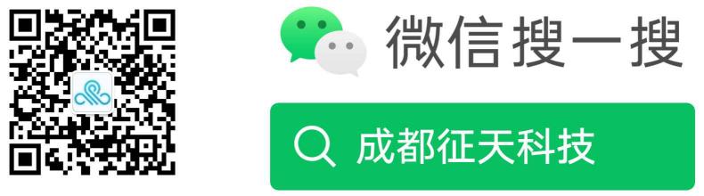 官方微信公众号